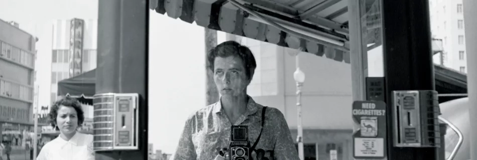 Autoportrait, 1957 ©Vivian Maier, Maloof collection, Howard Geenberg Gallery